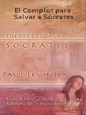 cover image of El Complot para Salvar a Sócrates
